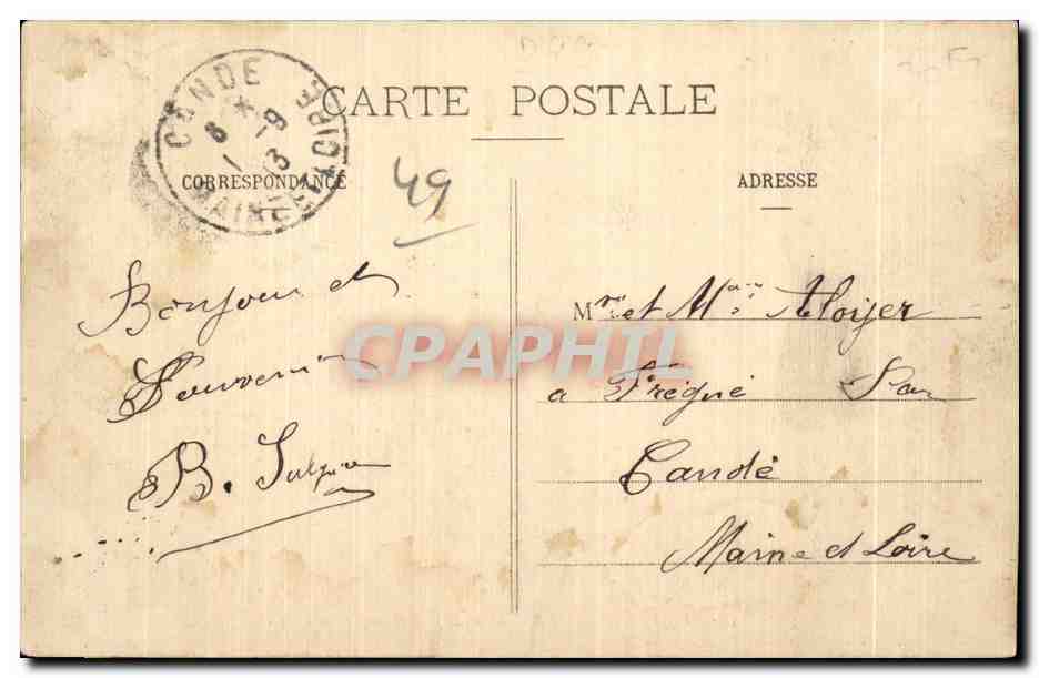 CPA Le Lion d Angers Interieur de l Eglise — Rückseite