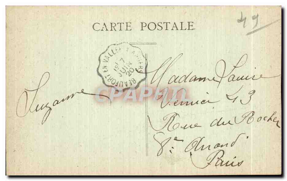 CPA Angers Hotel des Postes et Hotel St Julien  — Rückseite
