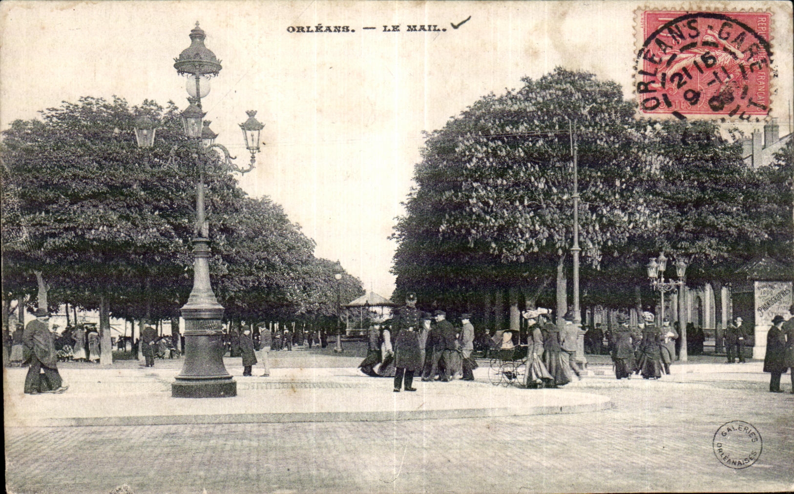 CPA Orleans Le Mail