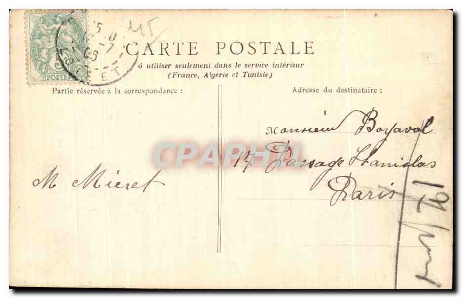 CPA Orleans Bas relief de la Statue de Jeanne d Arc (Jeanne d arc devant Charles VII) — Verso