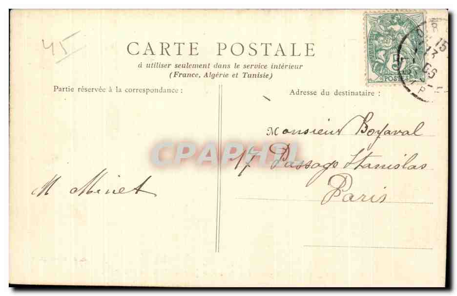 CPA Orleans Bas relief de la statue Jeanne d Arc (la Prison) — Verso