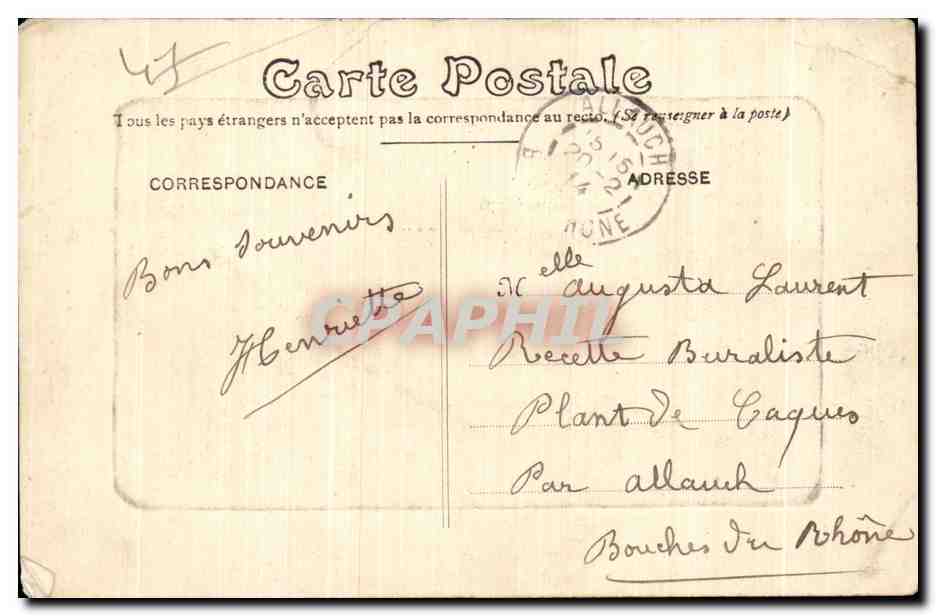 CPA Agen Vue generale — Reverso