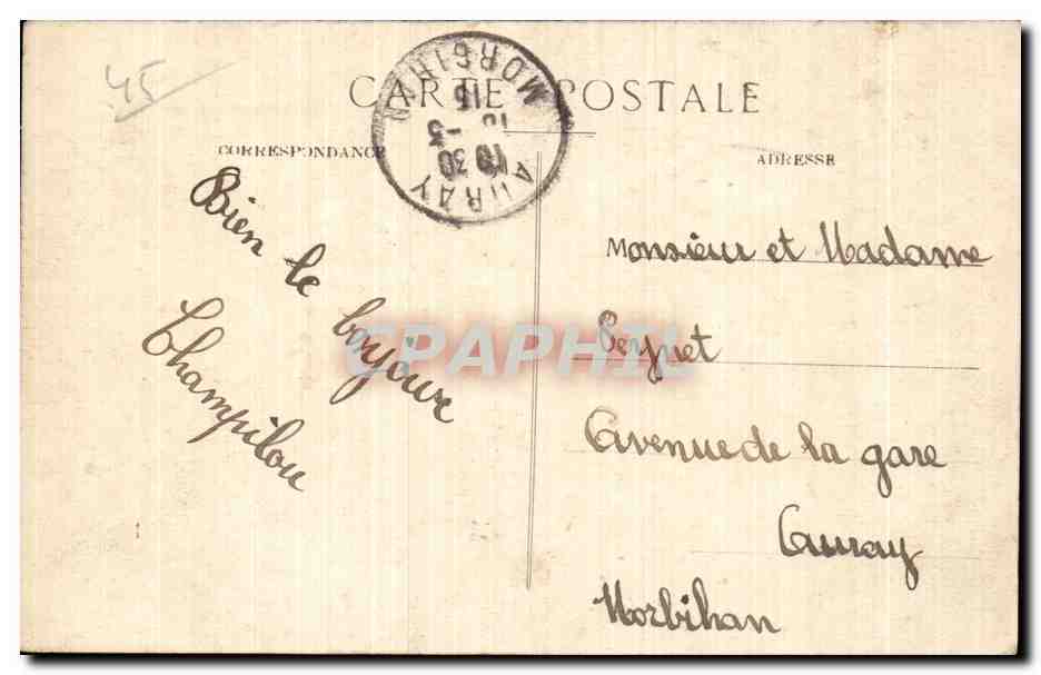 Orléans — Recette Municipale — M. B. — Verso