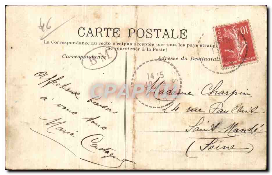 CPA Concores (Lot) Chateau de Veryiers — Rückseite