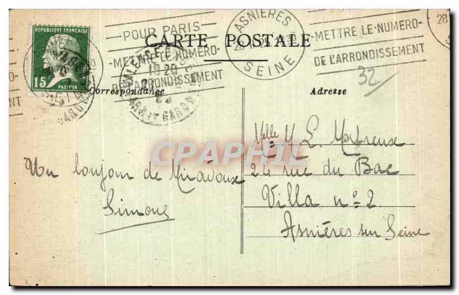 CPA Gascogne Chateau de Flamarens Pres Miradoux Cote — Rückseite