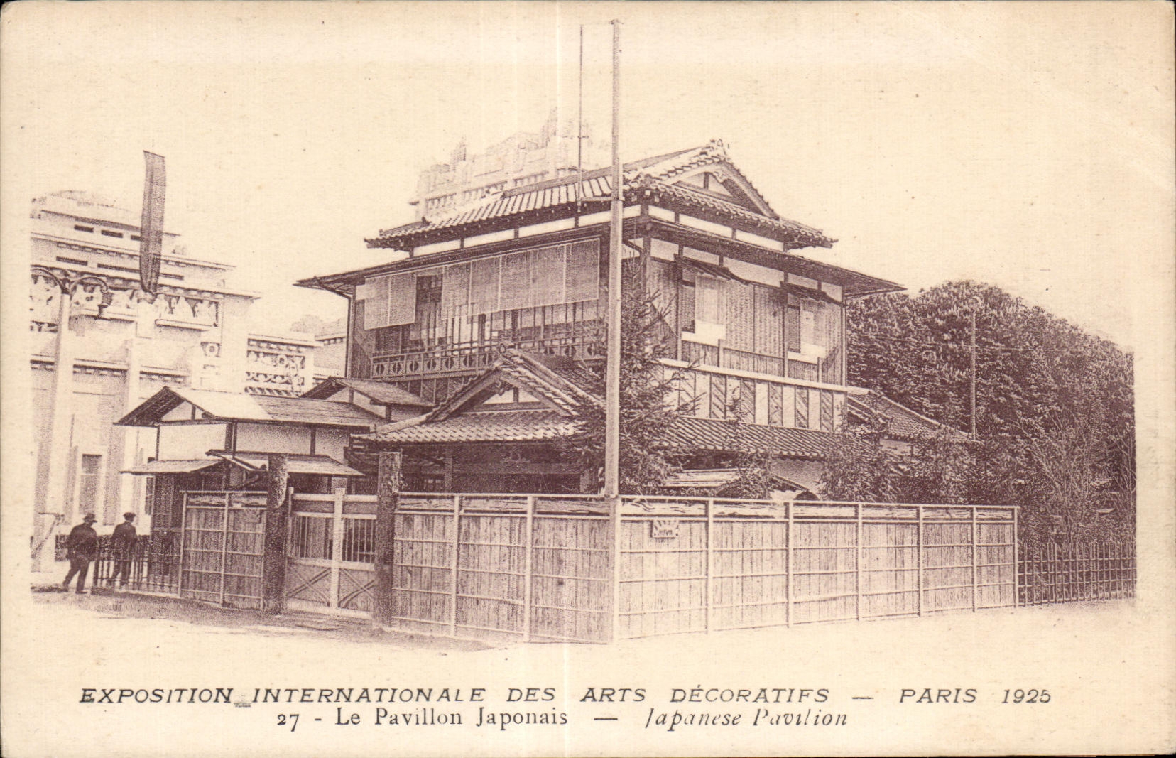 CPA Exposition Internationale des arts Decoratifs Paris 1925 le Pavillon Japonais