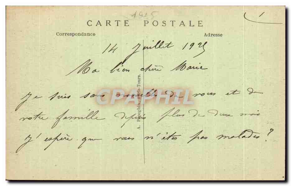 CPA Paris - Exposition des arts decoratifs Pavillons pomone Grands magasins du Bon Marche  — Rückseite