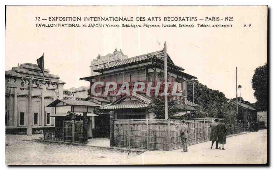 cpa Exposition internationale des arts decoratifs Paris 1925 Pavillon national du japon Japan Nippon
