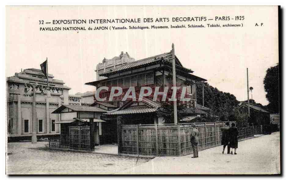 CPA Exposition internationale des arts decoratlfs Paris 1925 Pavillon national du Japon Japan Nippon