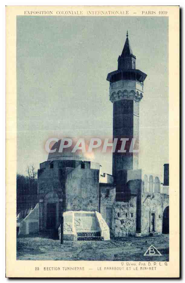 Sezione Tunisiana — Il Marrabout e il Minaretto — Esposizione Coloniale Internazionale, Parigi 1931