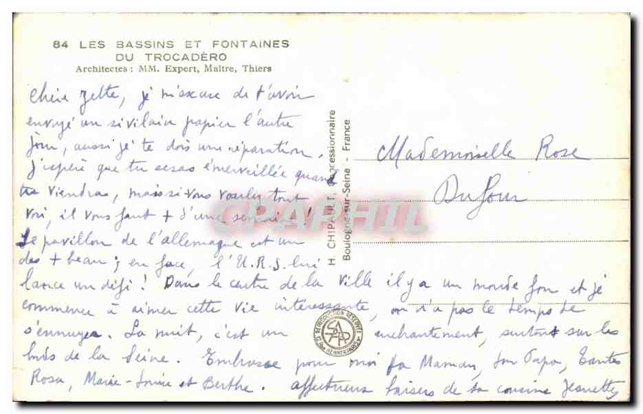 Bassins et fontaines du Trocadéro — Exposition Internationale Paris 1937 — Éditeur : H. Chipault, Boulogne-sur-Seine — Reverso