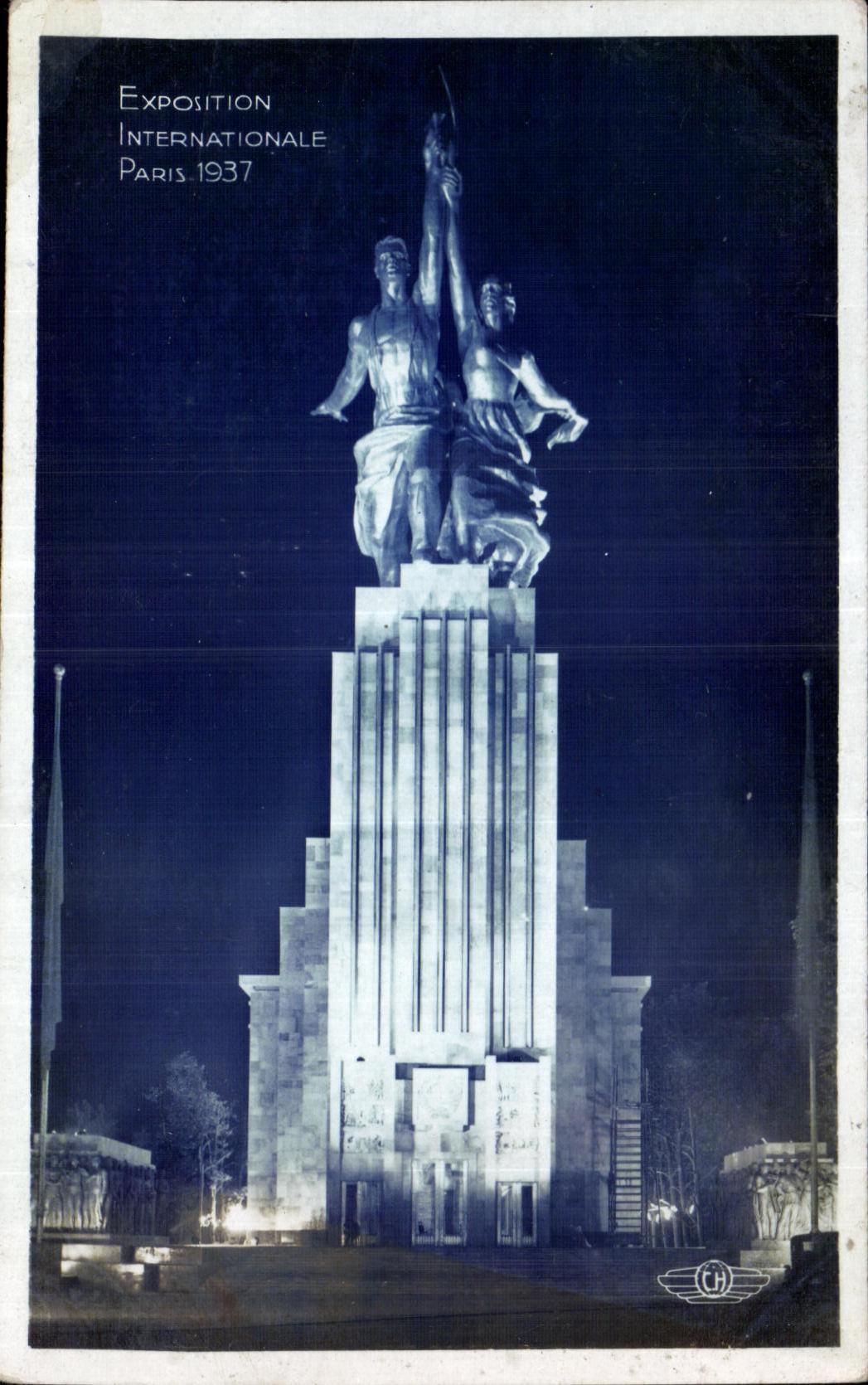 Pavillon de l'U.R.S.S. — Exposition Internationale Paris 1937 — Éditeur CH