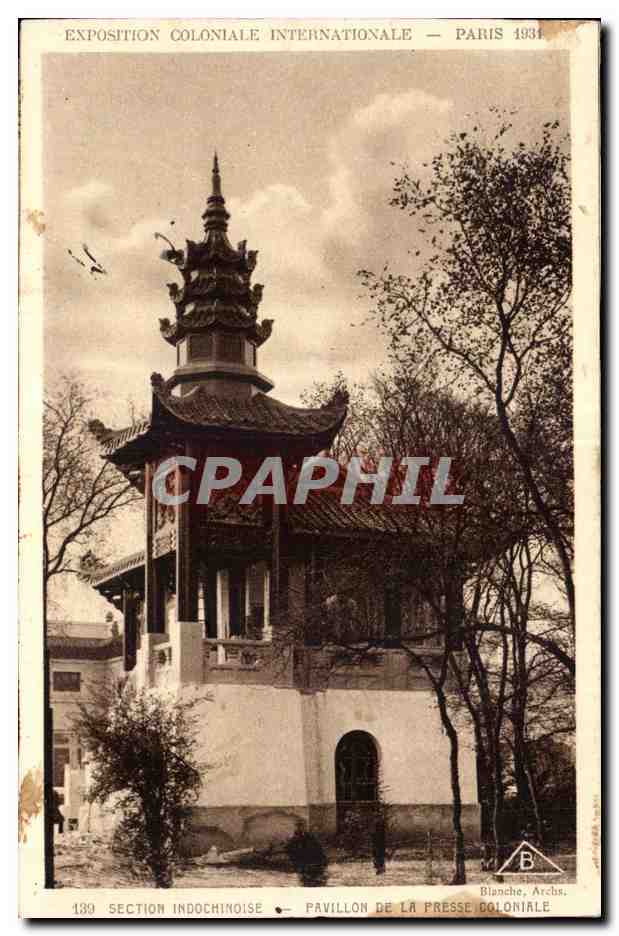 Pavillon de la Presse Coloniale — Section Indochinoise — Exposition Coloniale Internationale Paris 1931