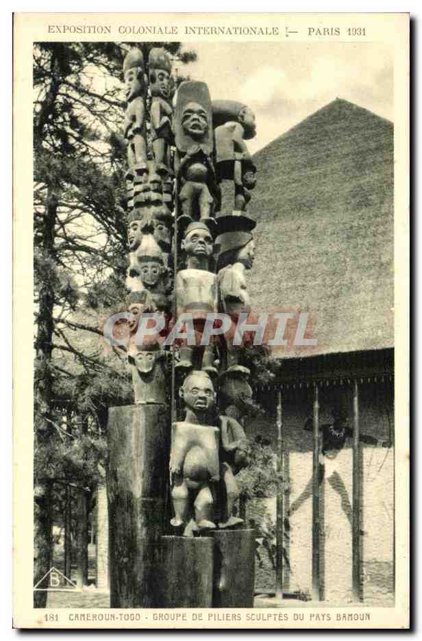 Exposición Colonial Internacional — París 1931 — Camerún-Togo: Grupo de pilares tallados del país Bamoun