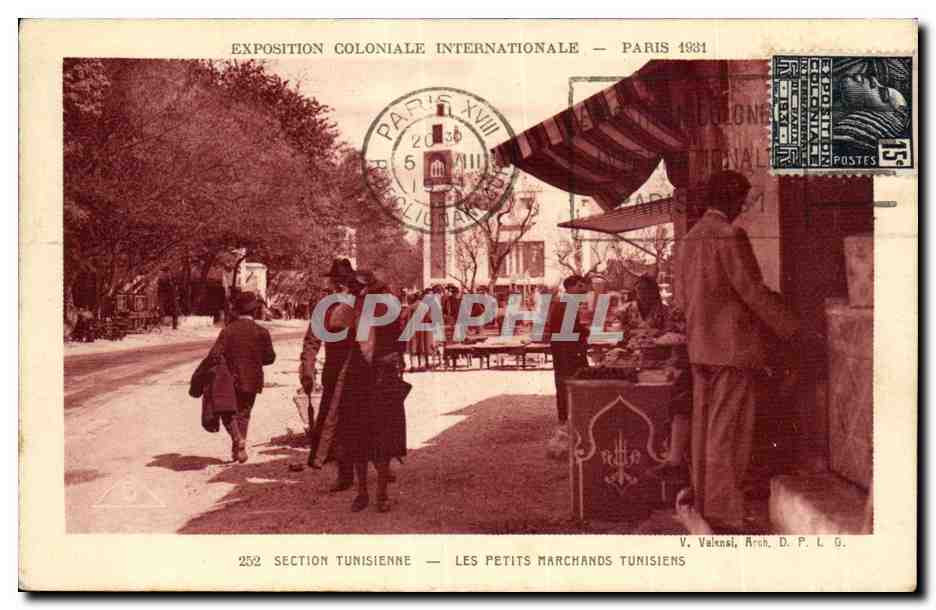 Section Tunisienne — Les Petits Marchands Tunisiens — Exposition Coloniale Internationale — Paris 1931