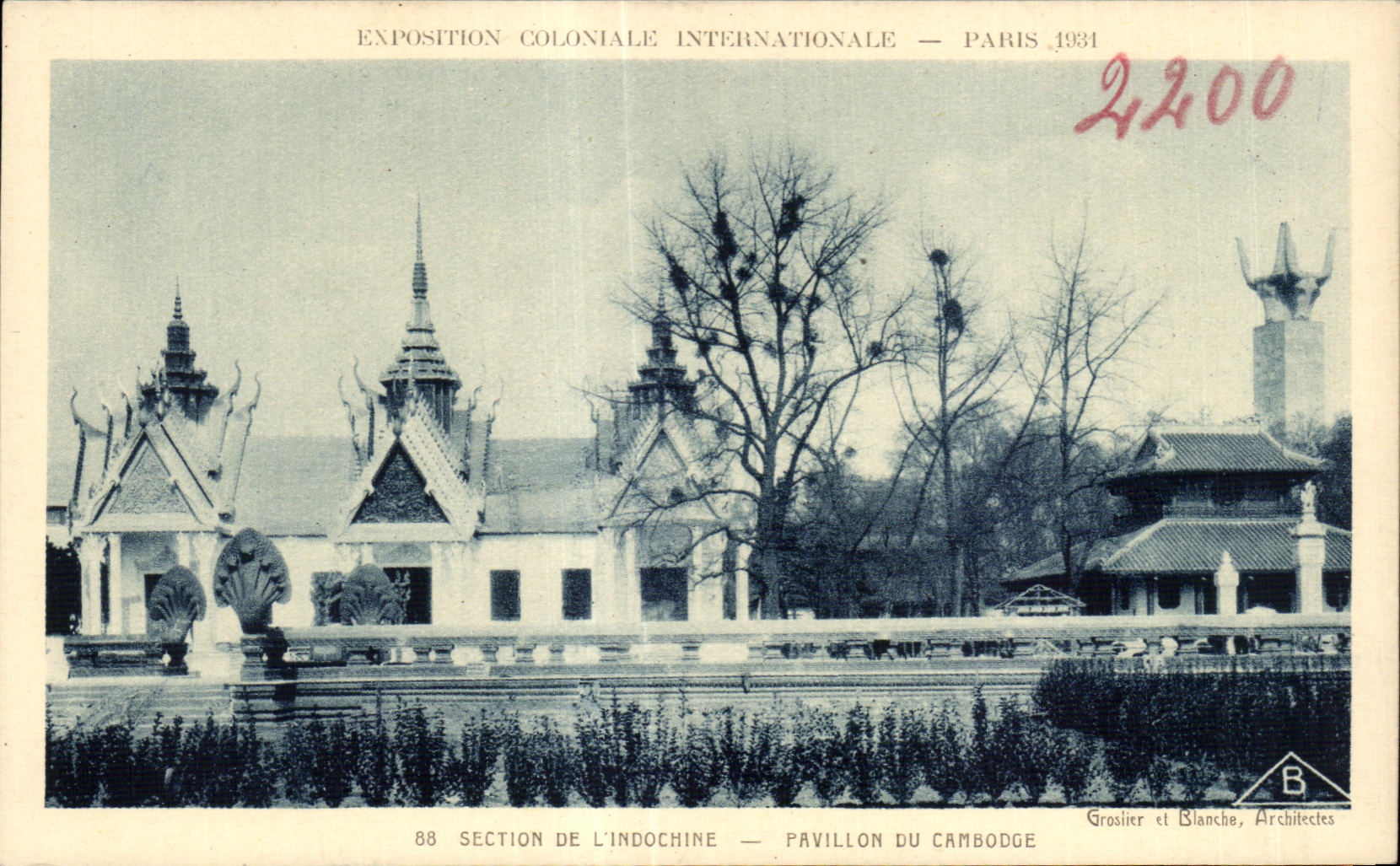 Pavillon Kambodschas — Internationale Kolonialausstellung — Paris 1931 — Groslier et Blanche, Architekten