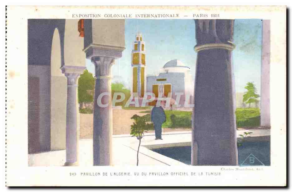 Pavillon de l'Algérie vu du Pavillon officiel de la Tunisie — Exposition Coloniale Internationale, Paris 1931 — Charles Montaland, Art.