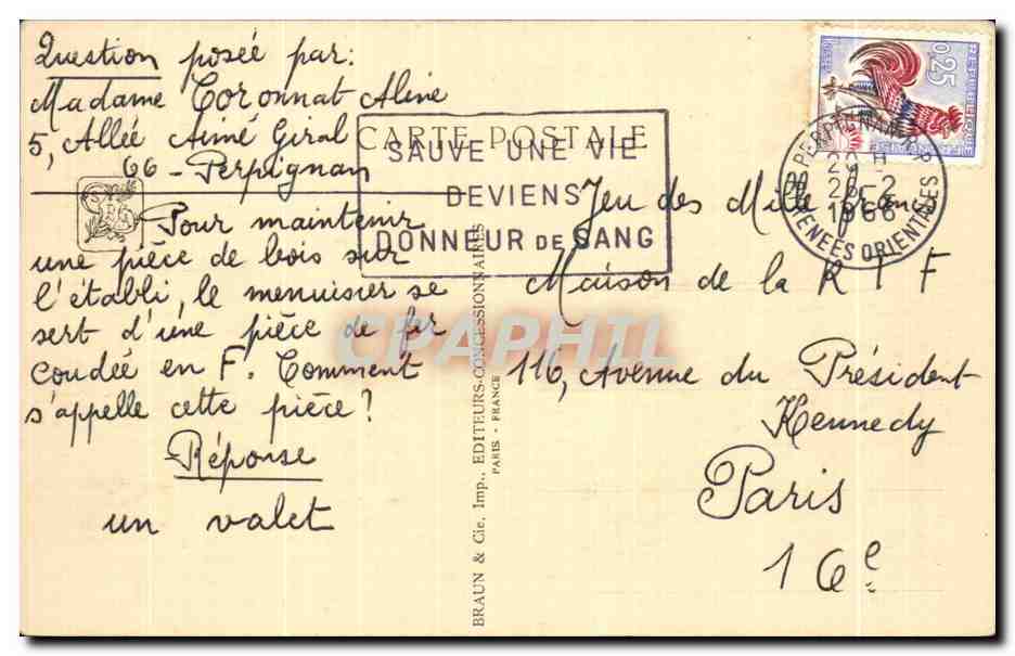Entrée du Pavillon de la Chasse — Exposition Coloniale Internationale — Paris 1931 — Belleau et Carrière, Architectes — Reverso