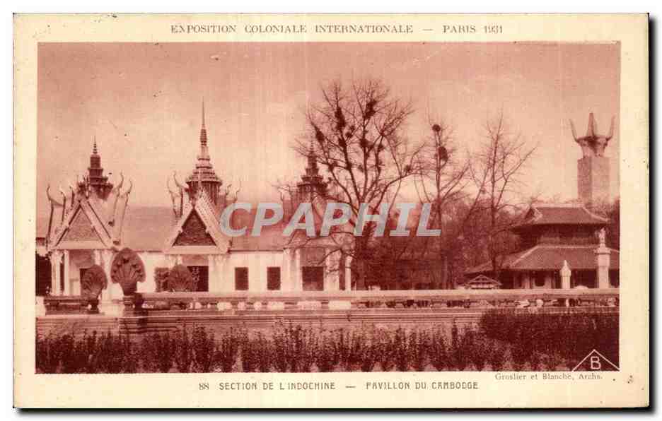 Pavillon du Cambodge — Exposition Coloniale Internationale — Paris 1931