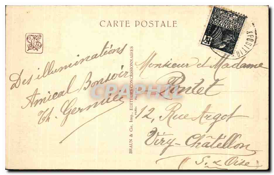 Pavillon du Cambodge — Exposition Coloniale Internationale — Paris 1931 — Reverso