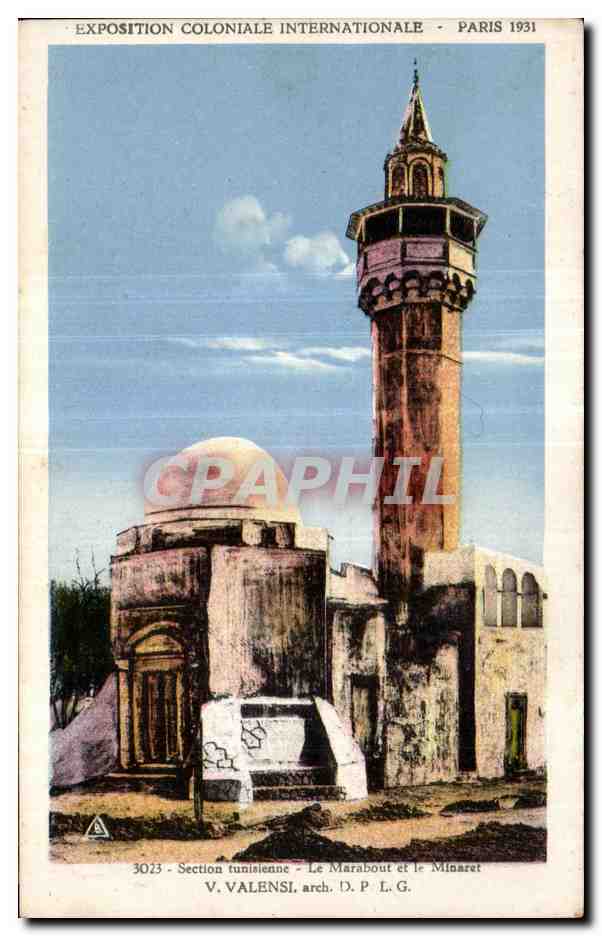 Section tunisienne — Le Marabout et le Minaret — Exposition Coloniale Internationale, Paris 1931