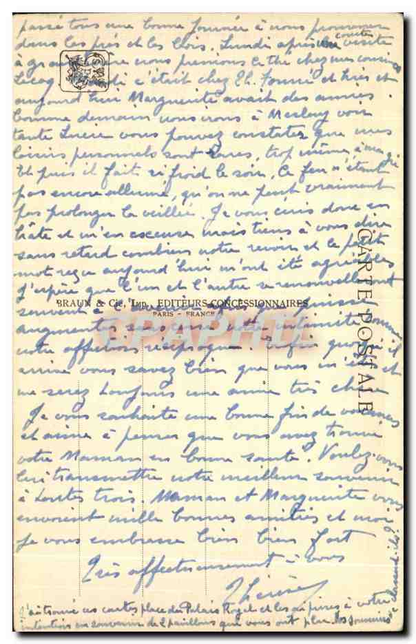 Internationale Koloniale Tentoonstelling — Parijs 1931 — Tunisische Afdeling — Uitzicht op de Publieke Plein — Het Café Maure — Achterkant