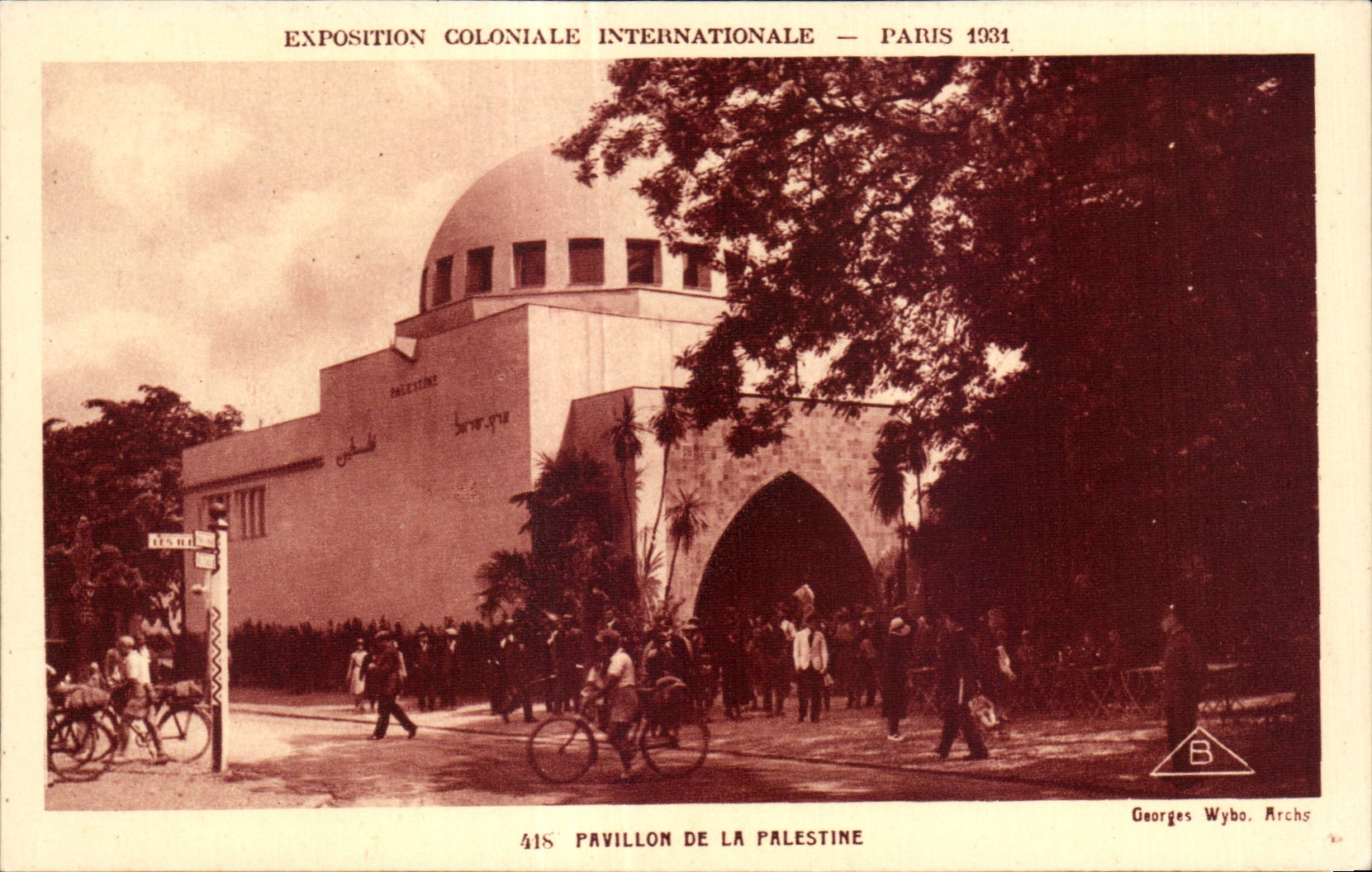 CPA - Exposition Coloniale Internationale - Paris 1931 Pavillon de la Palestine