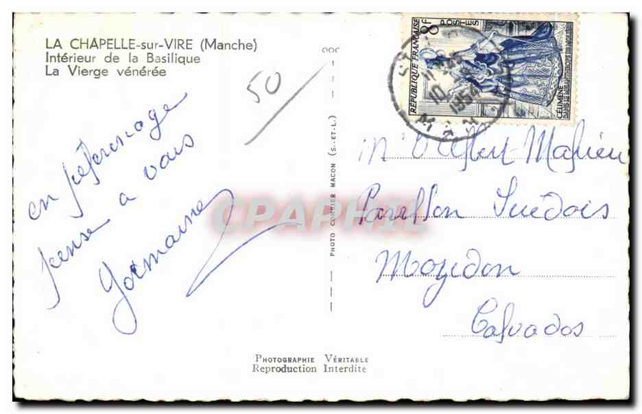 La Vierge vénérée — Intérieur de la Basilique — Photographe G. Et L. Mason — Verso