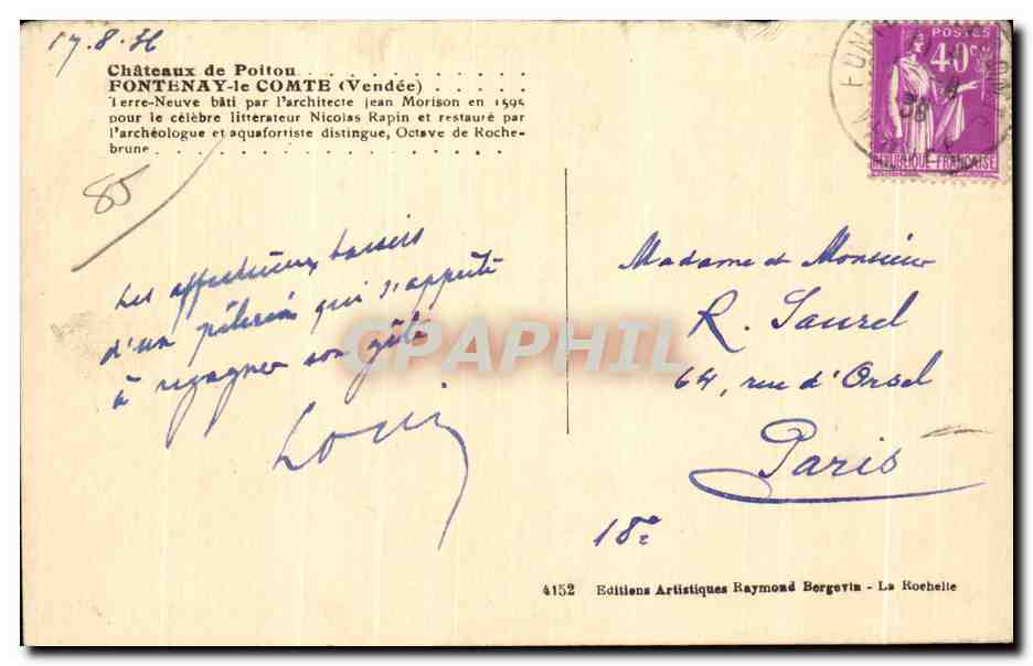 Vintage Postcard Chateaux de Poitou Fontenay le Comte (Vendee) terre Neuve built by architect jean Morison in — Back
