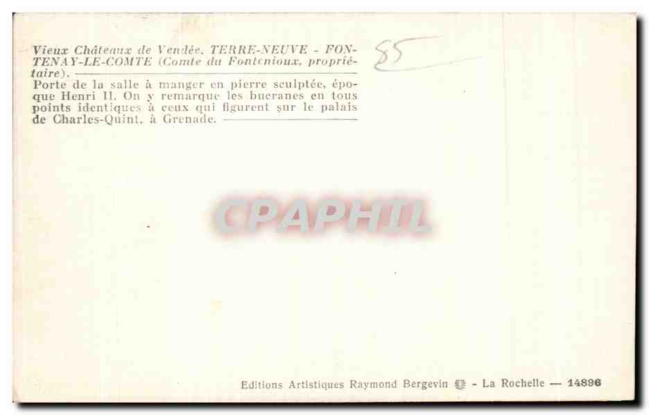 Porte de la salle à manger — Château de Fontenay-le-Comte — Éditions Artistiques Raymond Bergevin — Reverso