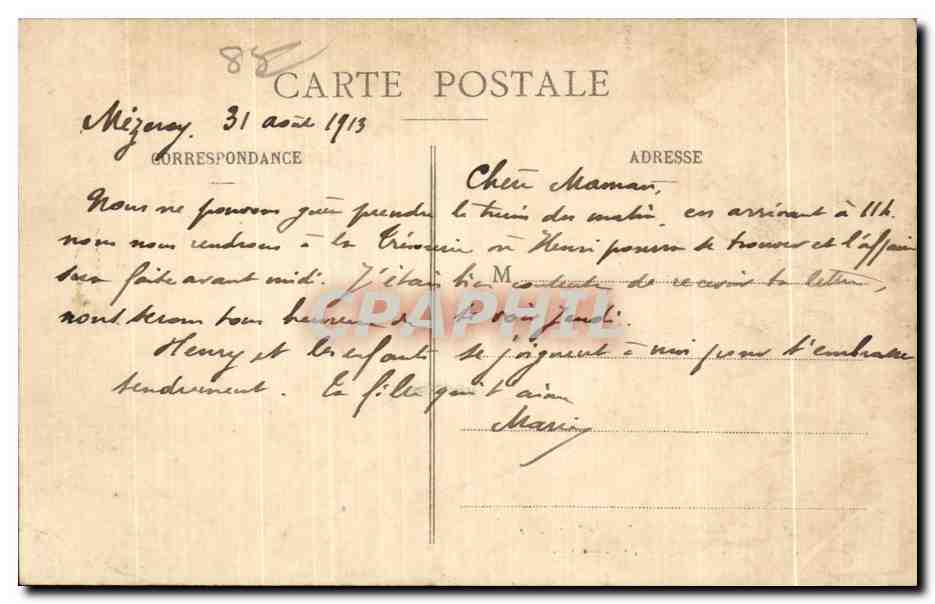 Noirmoutier - Bois de la Chaire, côté du Cob — Artigaud-Nozaïs, N°23 — Reverso