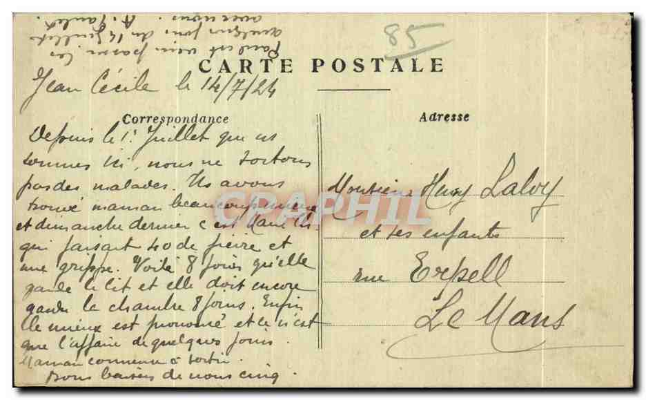 Ile de Noirmoutier (Vendée) — Rochers de la Sirène — Édition Marlin Bertrand, Noirmoutier — Reverso
