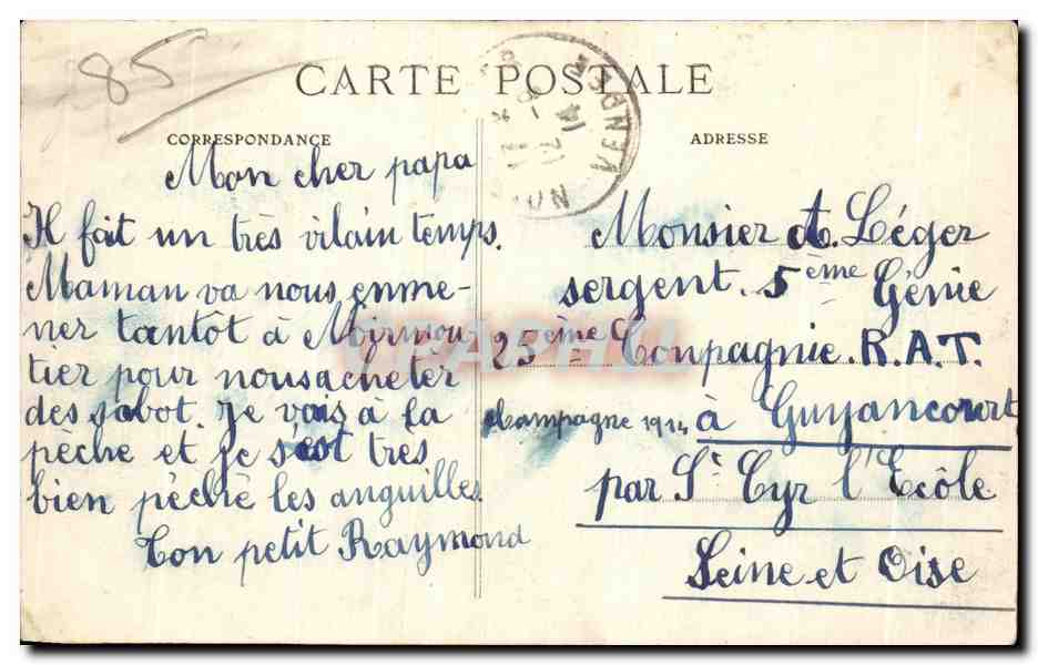 CPA Noirmoutier ILe de Chateau — Rückseite