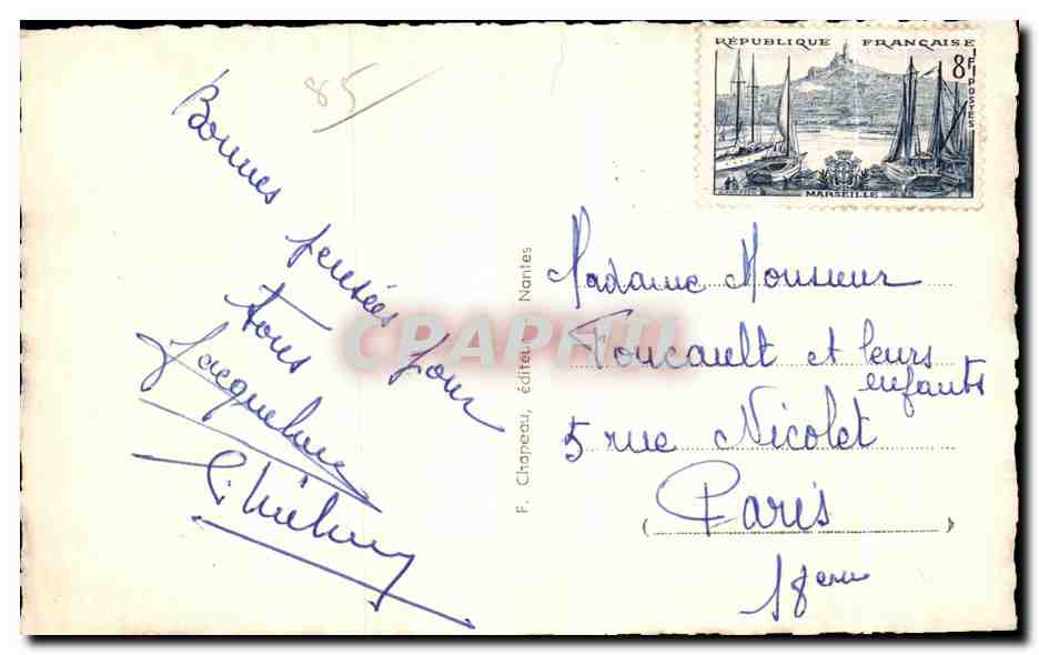 CPA L Ile De Noirmoutier Herbaudiere gueriniere le Gois L epine  — Back