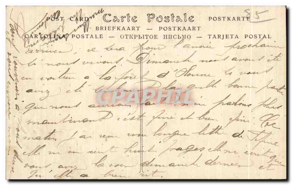 Sables-d'Olonne — Couple sous parapluie — A. Hablin, éditeur, n° 408 — Verso