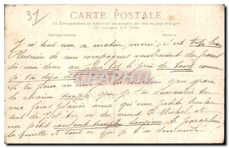 Luçon - Jardin Dumaine - La Serre — Édition des Magasins Modernes, n°4 — Rückseite