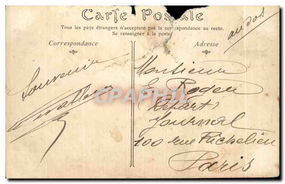 CPA Onival Scine Interieur Les Rues Neuve et de la Prairrie — Rückseite