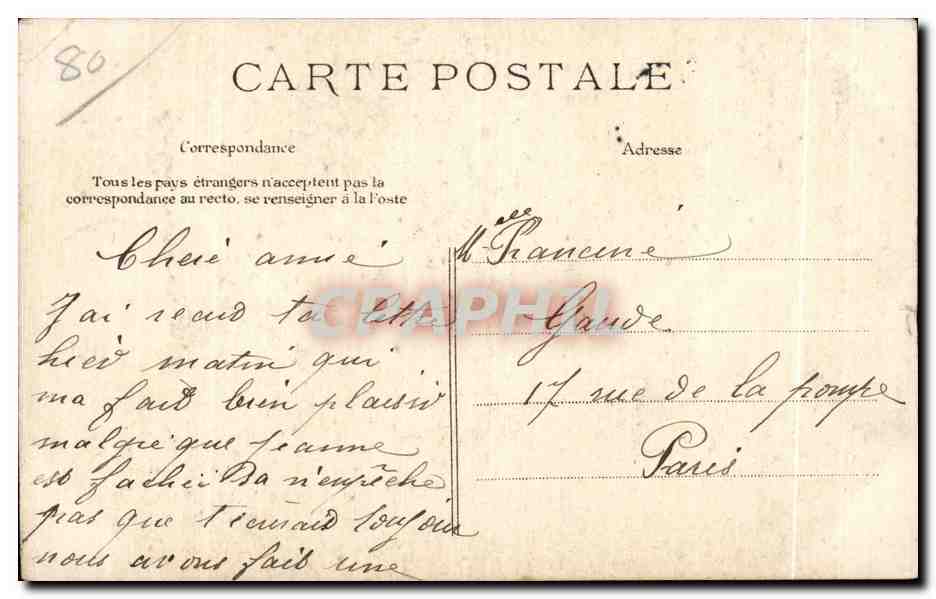 MERS — Nostra Signora della Falaise — editore anonimo, n. 317 — Verso