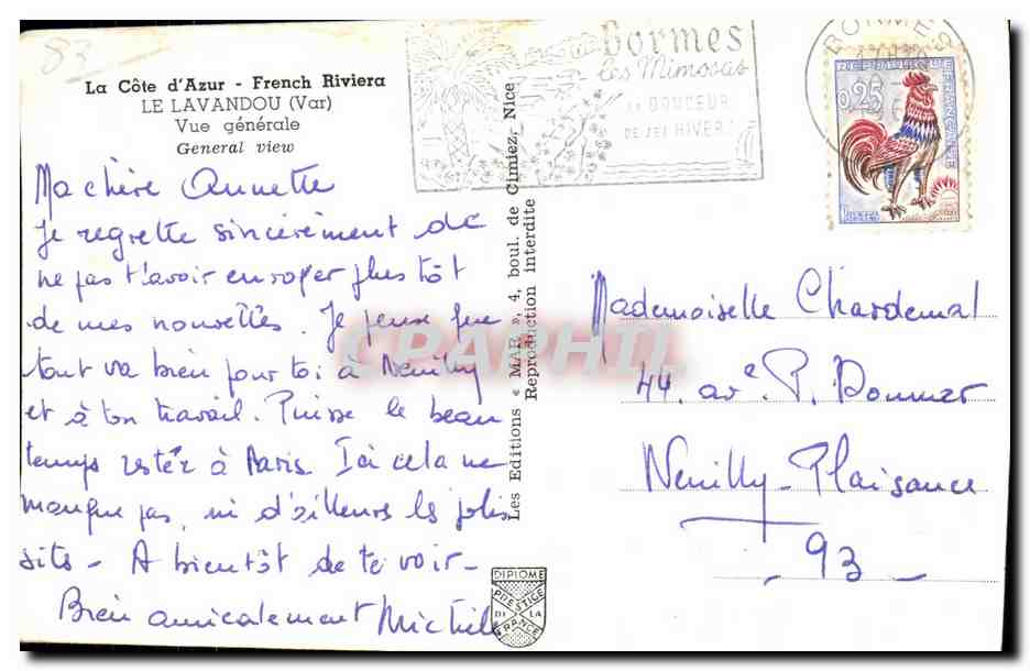 CPA Cote d Azur French Riviera Le Lavandou Var  — Verso