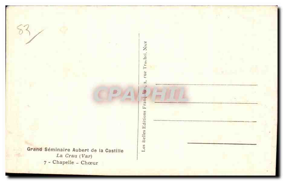 Grand Séminaire Aubert de la Castille — Kapelle — Chor — Rückseite