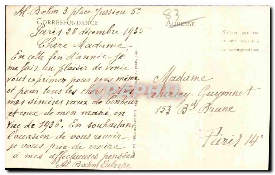 CPA Hyeres Un coin du Vieux Village Enfants — Rückseite