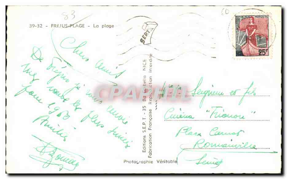 Fréjus-Plage — La plage — Éditions S.E.P.T. - 35 — Reverso