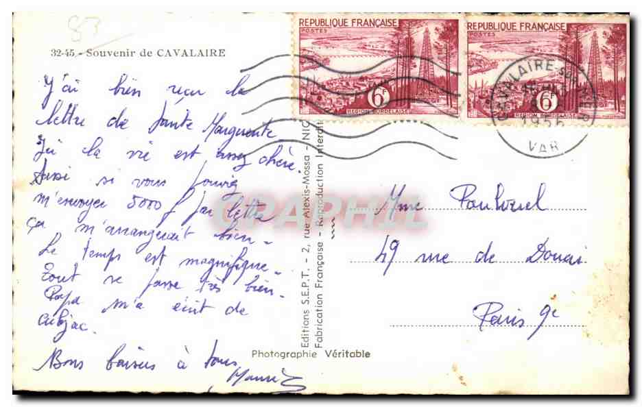 CPSM Souvenir de Cavalaire — Rückseite
