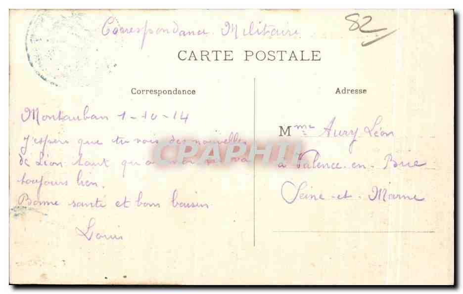 Montauban - Le Pont et les Quais — Daynes, éditeur, n°43 — Verso