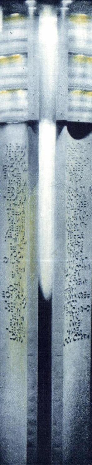 Fontaine, Porte d'honneur — éditeur L.E. Bazin, Archil, n°330