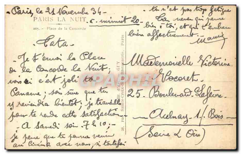 Place de la Concorde — Nuit — éditeur CPAPHIL, n° 205 — Verso