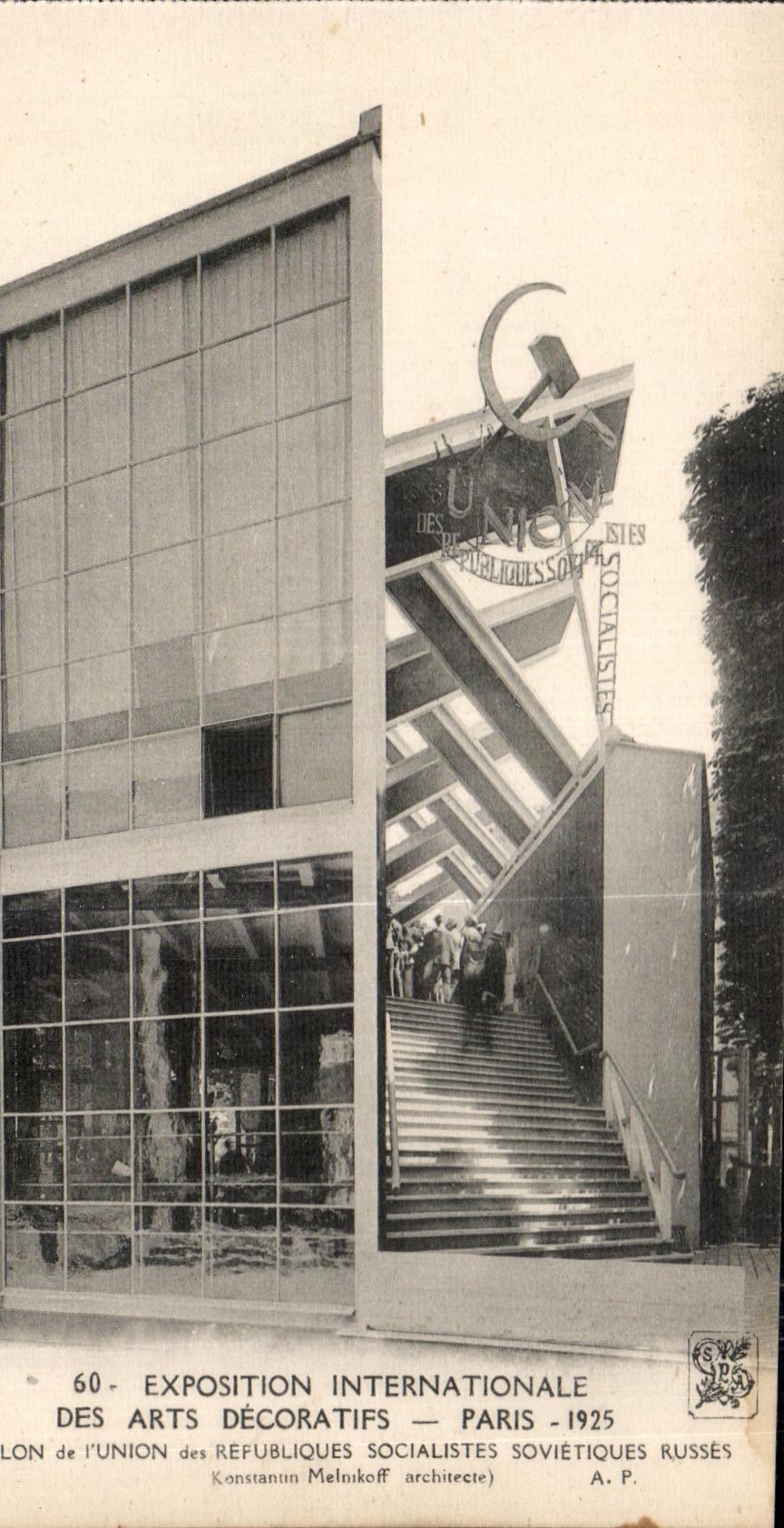 CPA Exposition Paris Des Arts Decoratifs Pavillon de l URSS Russie Russia
