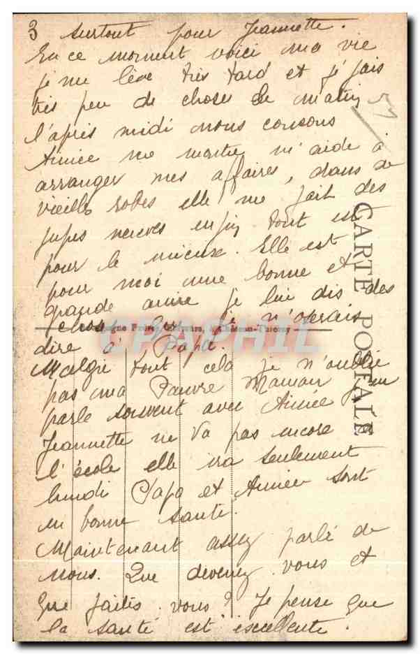 CPA Vitry le Francois Marne Place d Armes — Verso