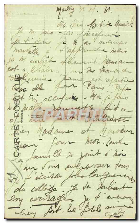 CPA Vitry le Francois Marne le Monument aux Morts — Verso