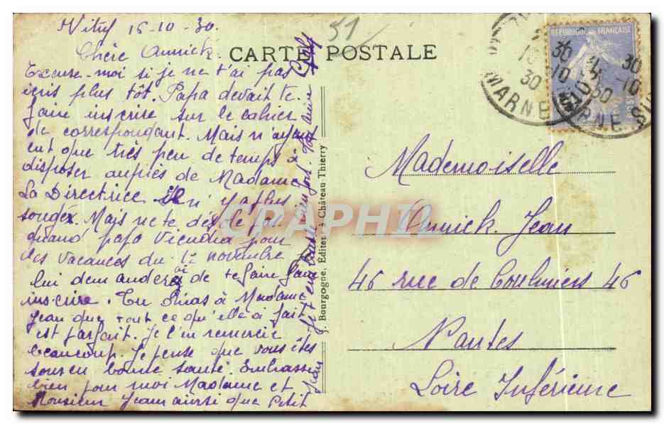 CPA Vitry le Francois Marne Monument Votif — Verso